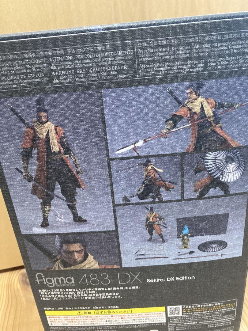 figma SEKIRO 483-DX 隻狼 DXエディション - メルカリ