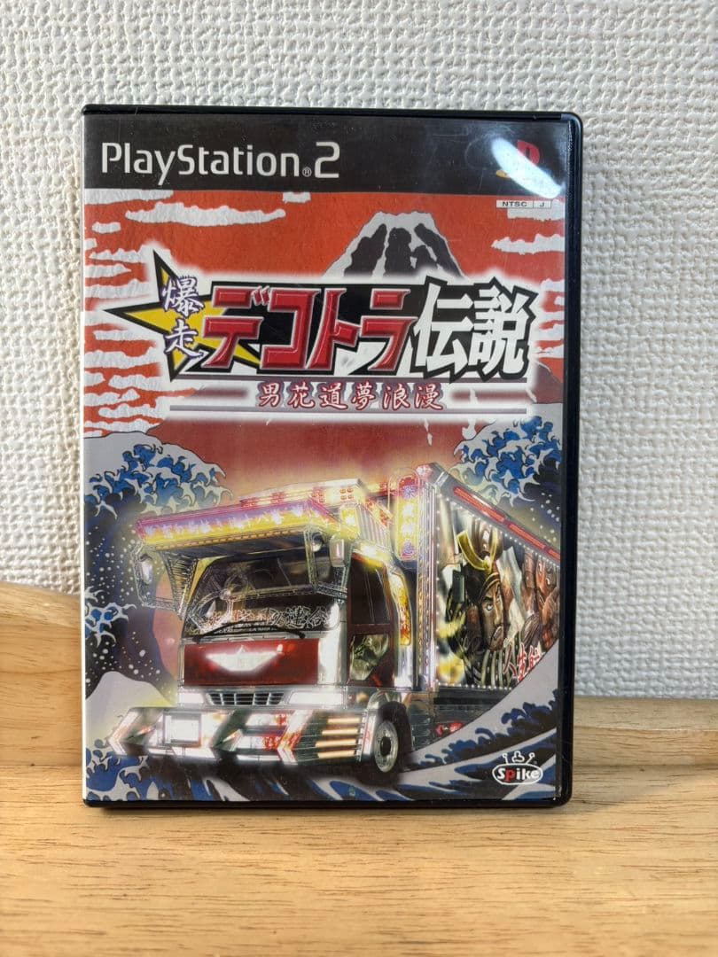 PS2とPS4とPS5のソフト げ目立った傷や汚れなし