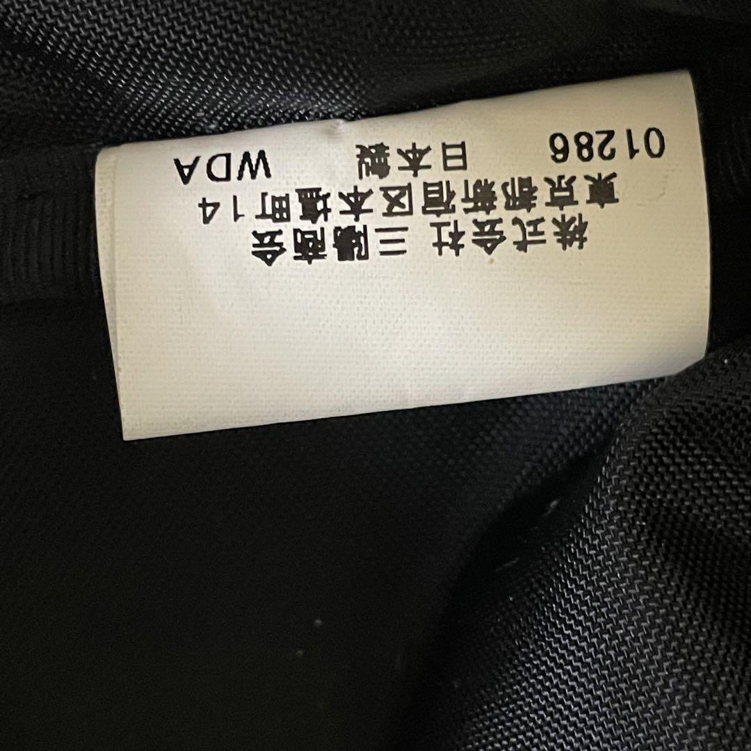 バーバリー　Burberry ナイロンバッグ　ハンドバッグ