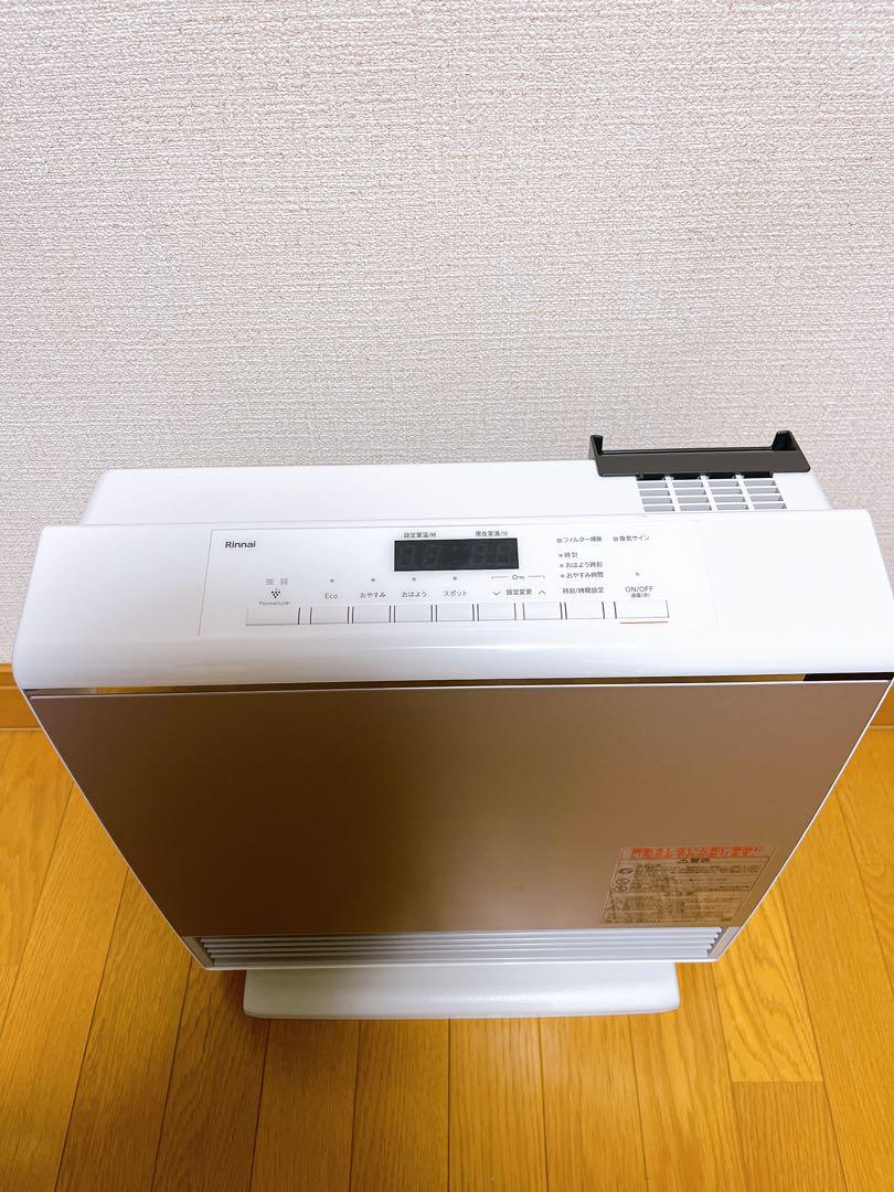 美品 リンナイ Rinnai rc-a4401np 都市ガス