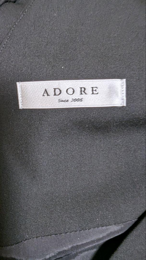 きらきら星さん専用　ADORE ブラック オールインワン