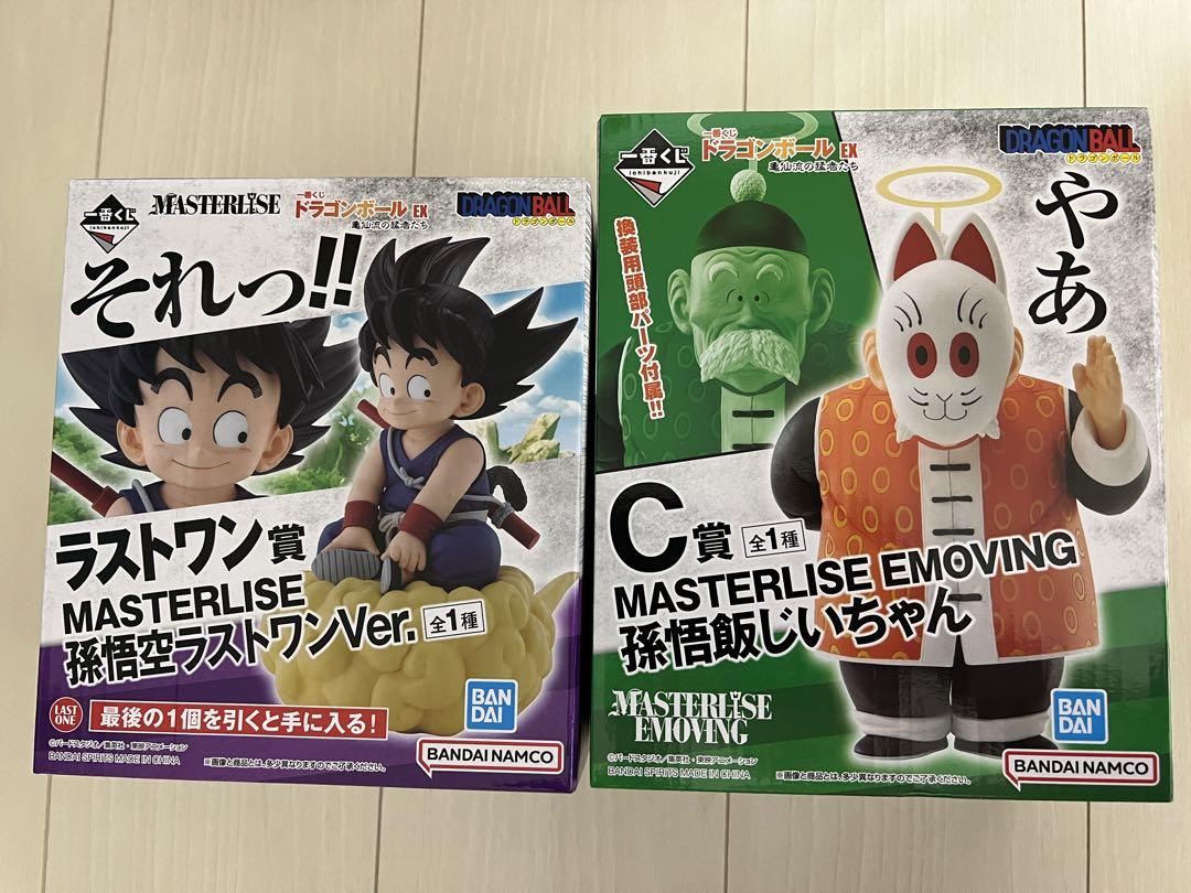 一番くじ　ラストワン賞　ドラゴンボール孫悟空＆孫悟飯じいちゃん ドラゴンボール 一番くじ ラストワン賞 孫悟空&孫悟飯じいちゃん