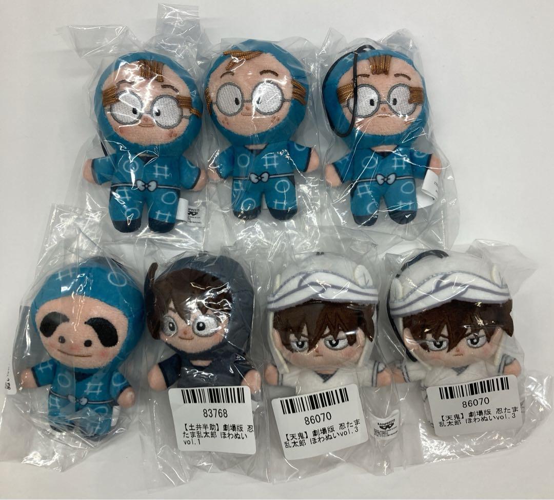 忍たま乱太郎 ほわぬい vol 4 全6種 コンプリートセット｜Yahoo