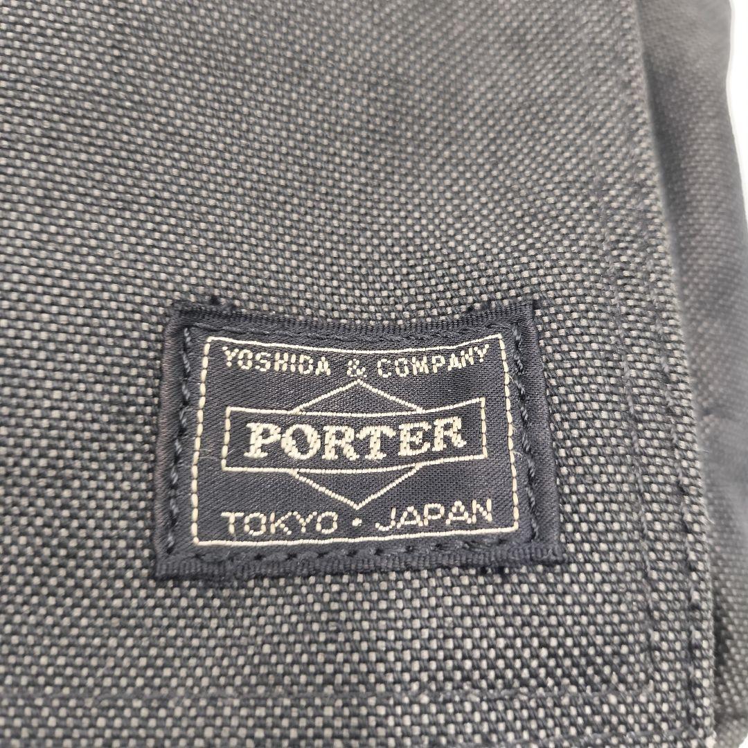 ポーター PORTER メッセンジャーバッグ スモーキー 斜め掛け グレー