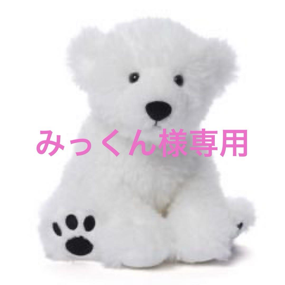 みっくん