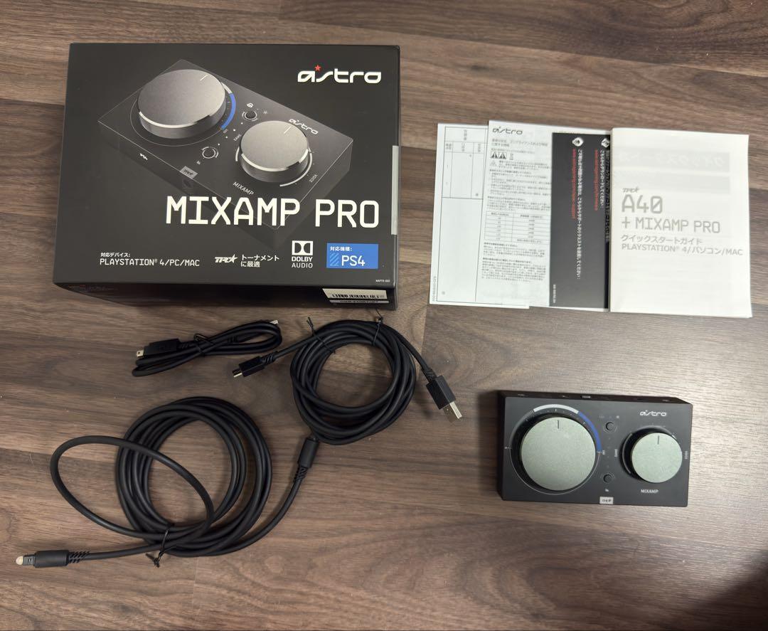 ASTRO MIXAMP PRO