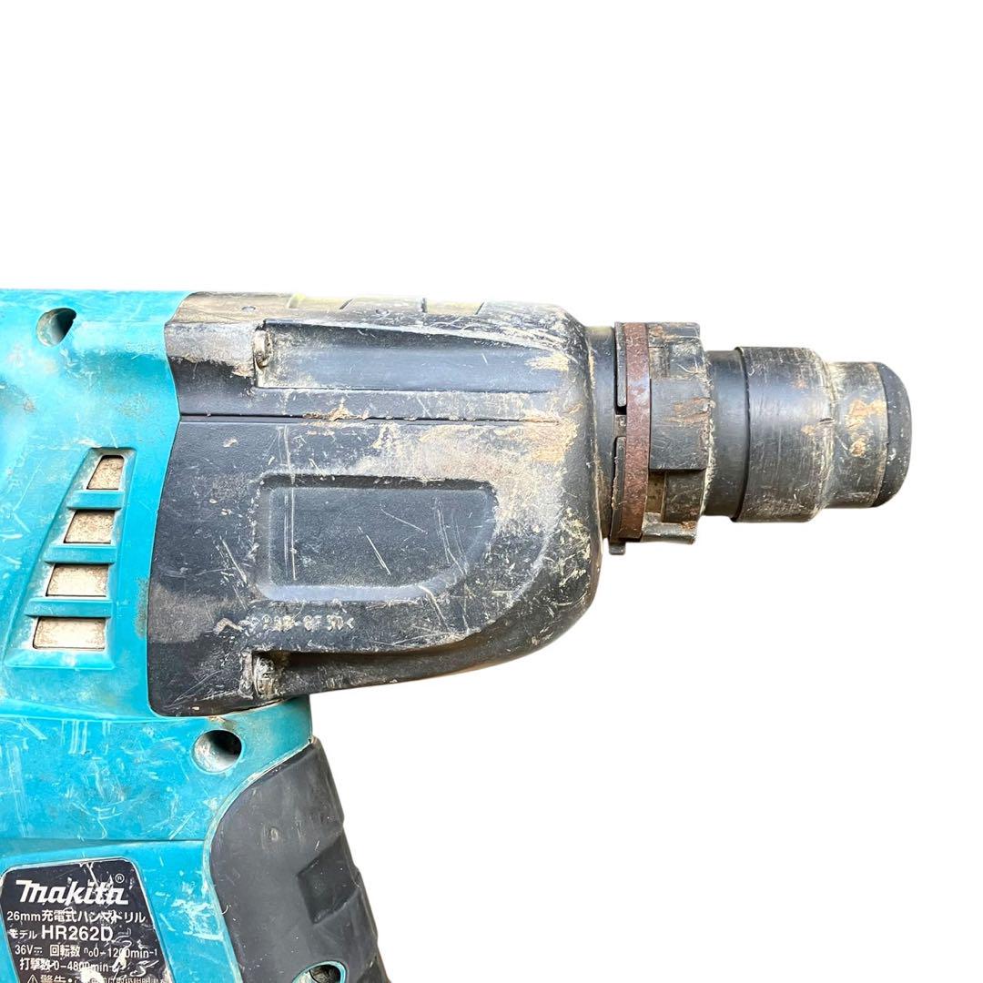 Makita