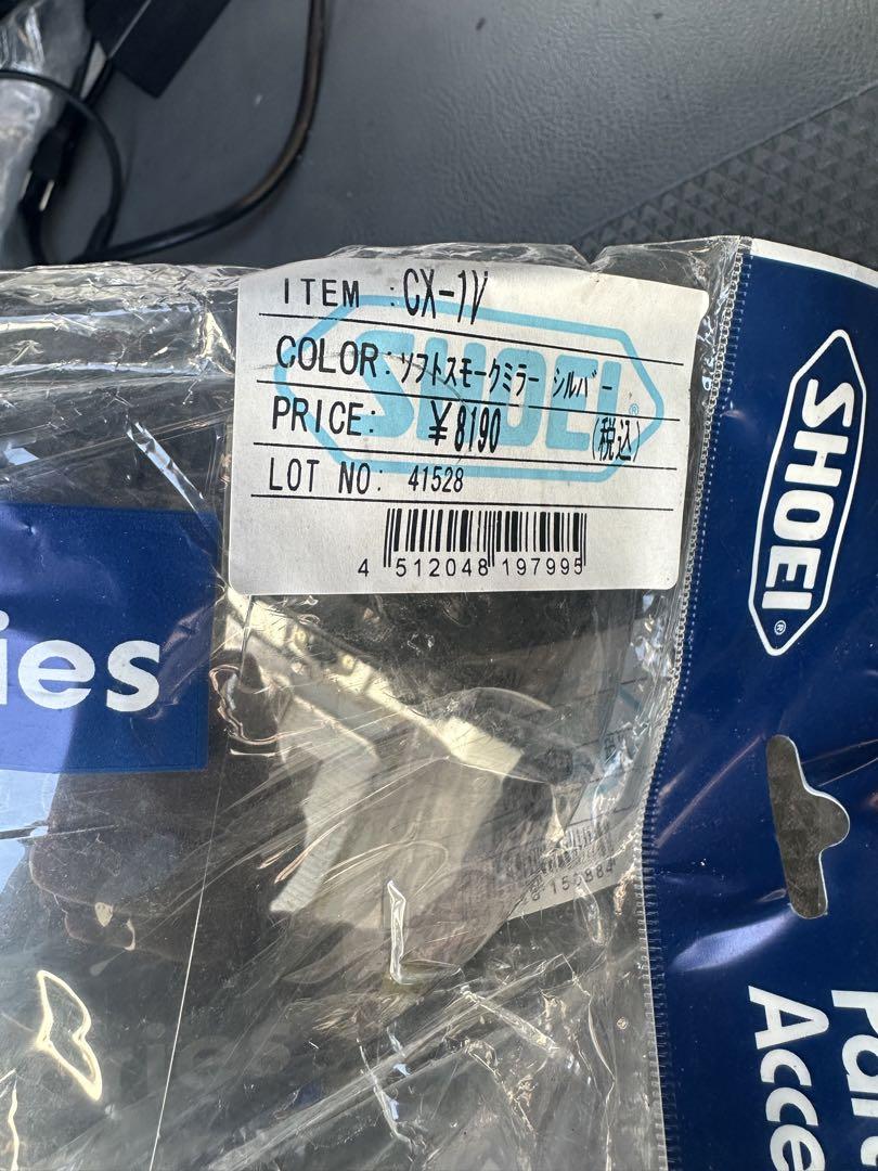 SHOEI  ショウエイ　シールド　3種　cx-1v