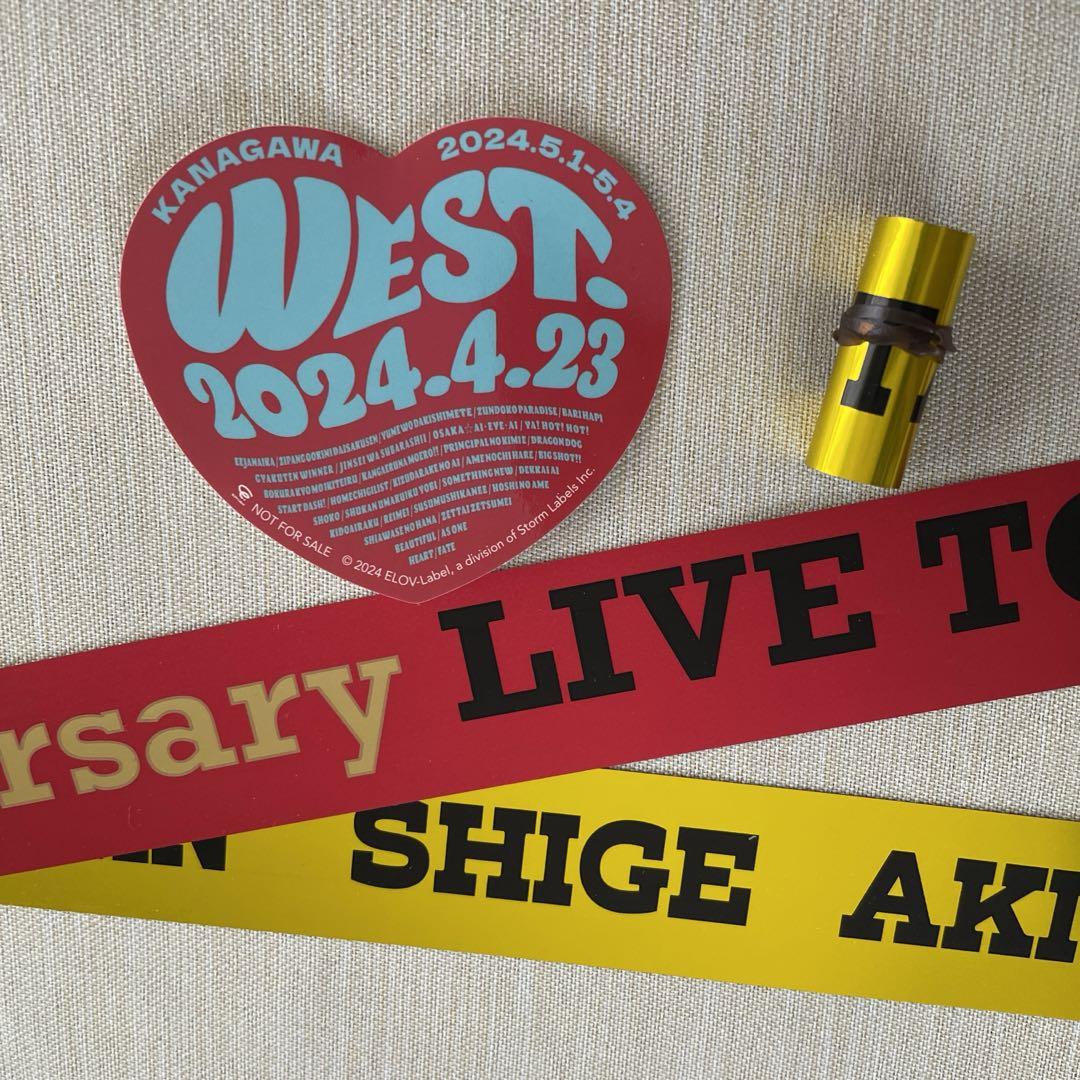 WEST. AWARD 会場限定ステッカー 横浜アリーナ
