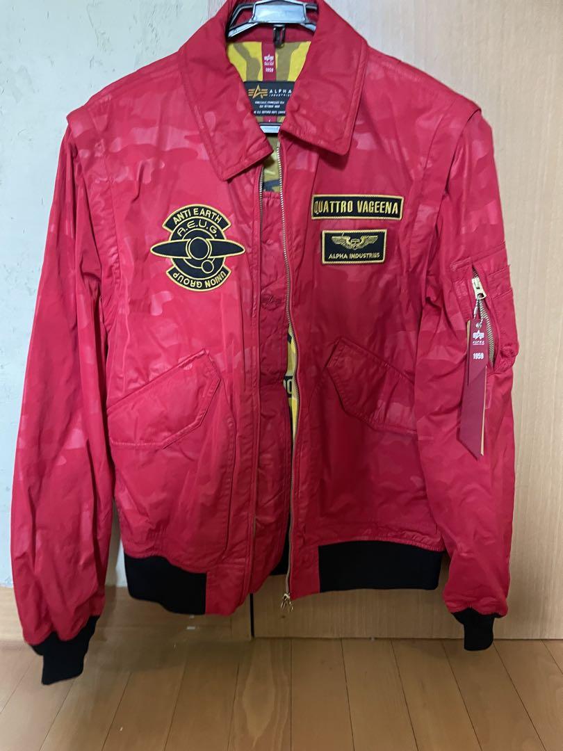 ジョーダン ブランドESS STMT ECO RNEGDE ジャケット MA-1