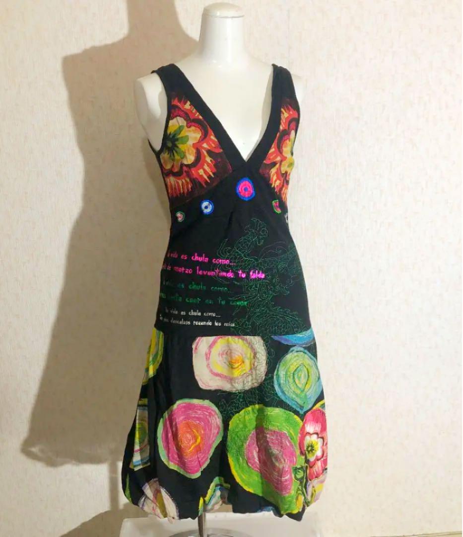 メルカリ Desigual デシグアル デザインワンピース 黒 花柄 ひざ丈ワンピース 4 480 中古や未使用のフリマ メルカリ Desigual デシグアル デザインワンピース 黒 花柄 ひざ丈ワンピース 4 480 中古や未使用のフリマ