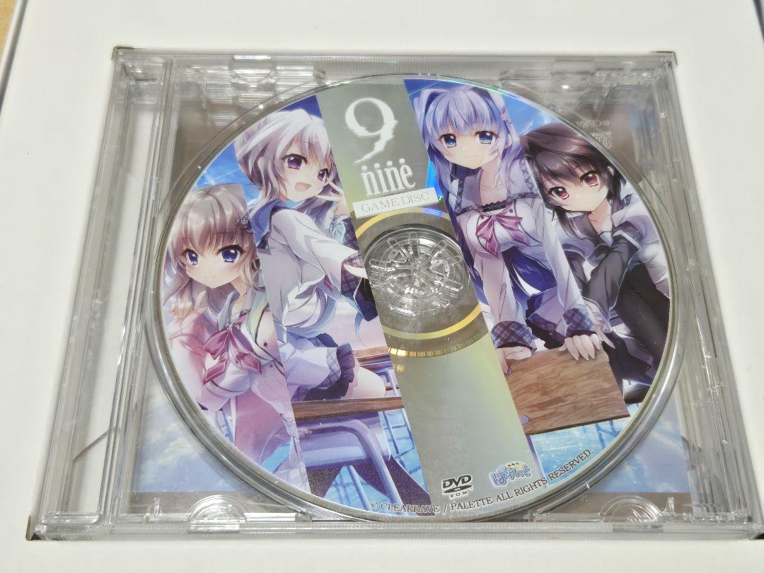 9-nine- 通常版  PCソフト ぱれっと