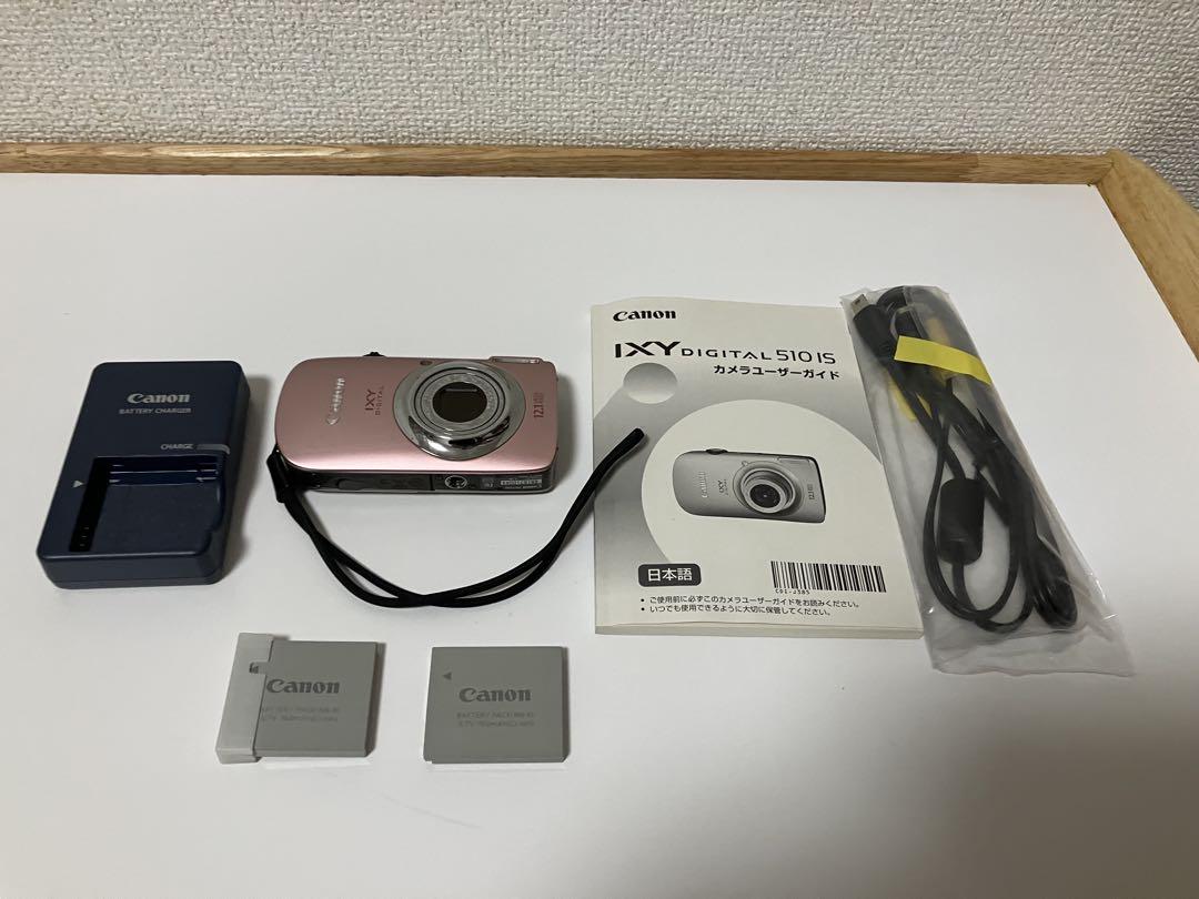 【Canon コンデジ】IXY DIGITAL 510IS キャノン