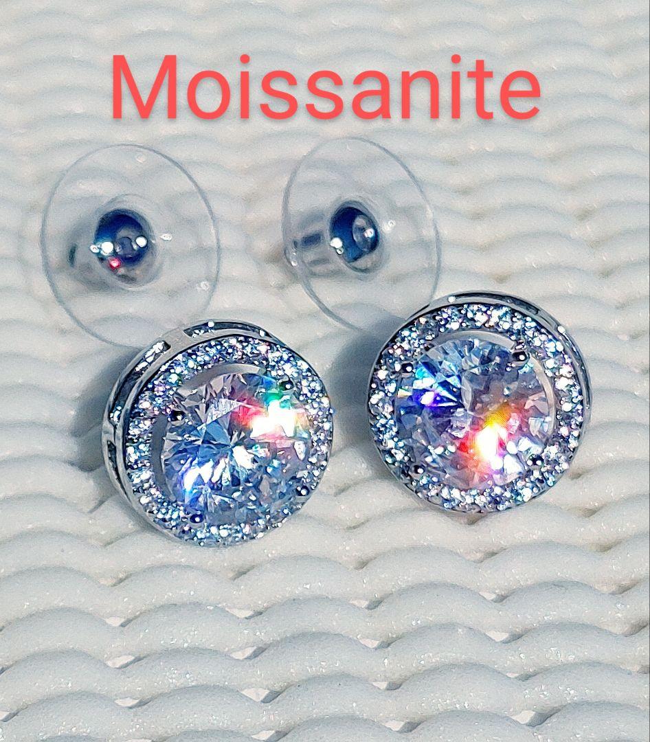 センター 2ct モアサナイト 人工ダイヤ ピアス 18kホワイト ア15120