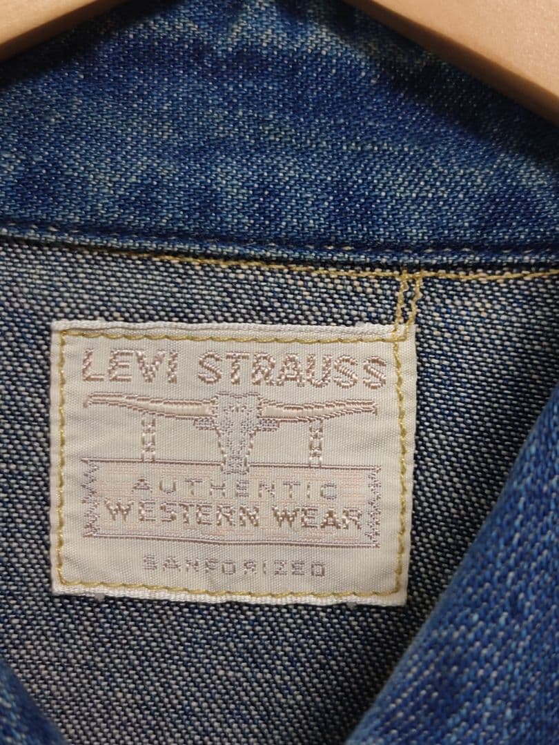 リーバイス Levi's 90's 復刻 ショートホーン デニムウエスタンシャツ