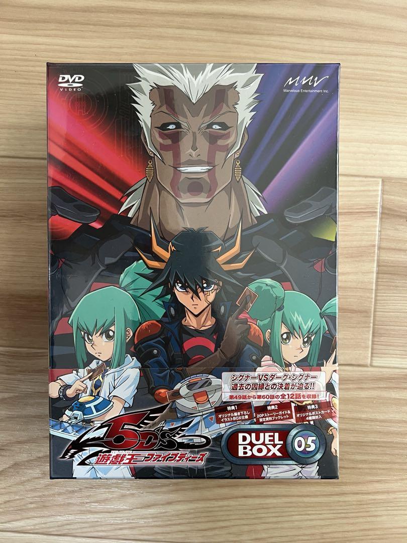 DVD シドニアの騎士 1期+2期 12巻 全巻 レンタル DVD シドニアの騎士 1期+2期 12巻 全巻 レンタル