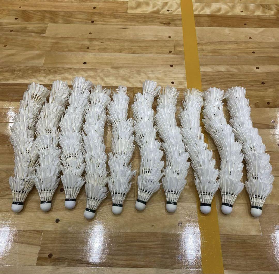 バドミントンシャトル 中古240球