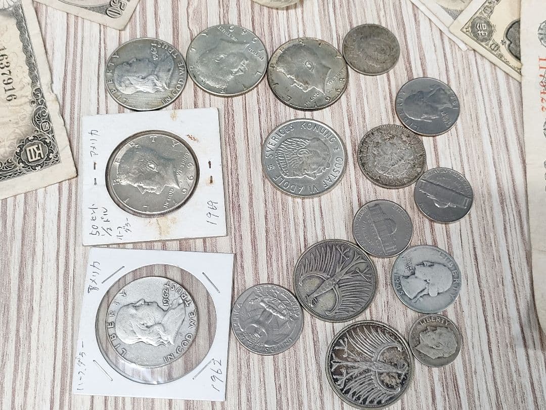 古銭 海外 日本 無選別 アンティーク 16KG まとめ | mtevino.ge