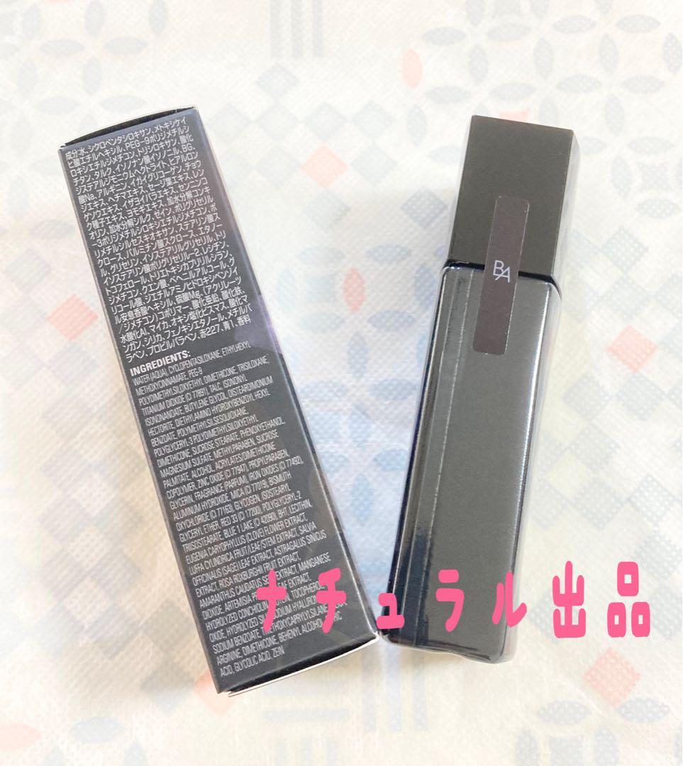 POLA BA デイセラム　リキッド　30ml (化粧下地、美容液)
