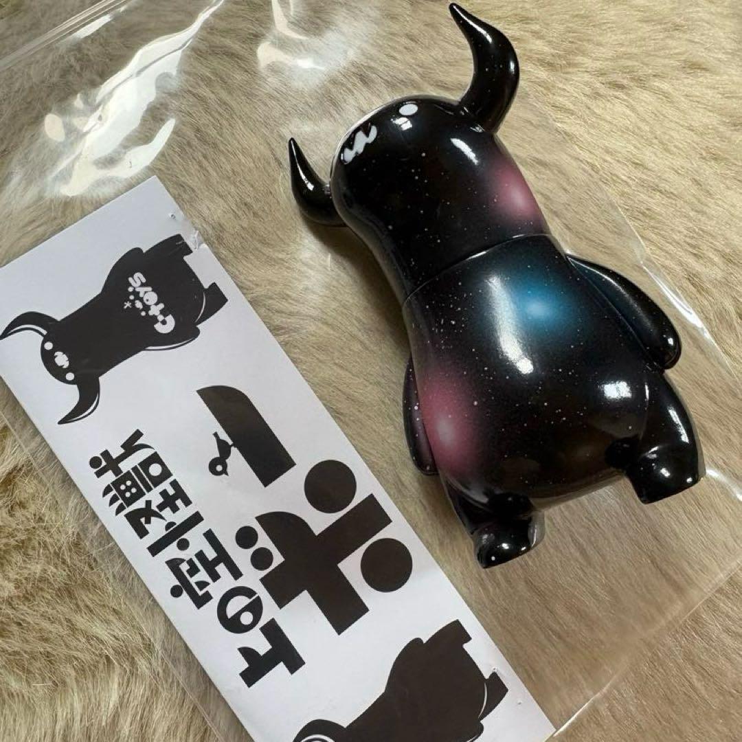 ちしまこうのすけ×スタジオソータ「上の空怪獣ボー」発売決定