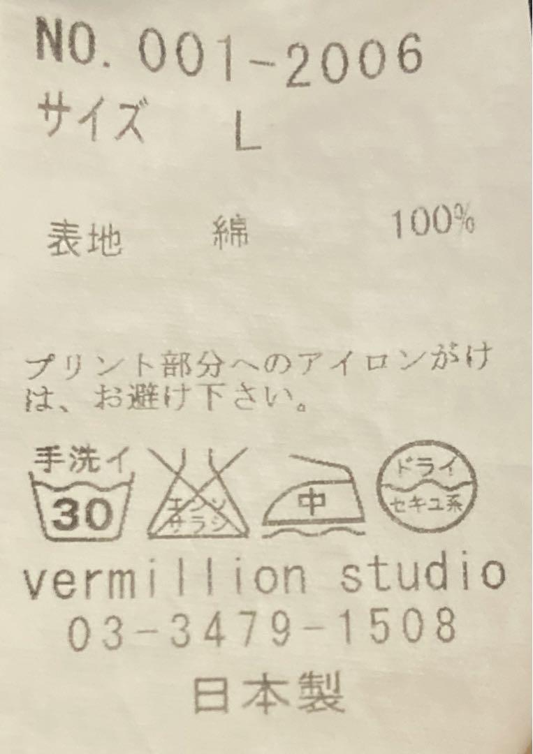 希少 B'z VERMILLION STUDIO 限定販売 Doll Tシャツ - メルカリ