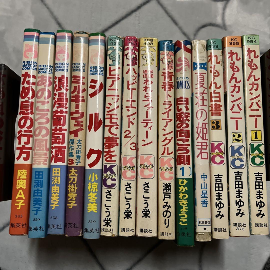 昭和レトロ少女漫画 まとめ売り - メルカリ