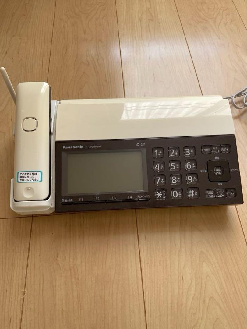 子機付き