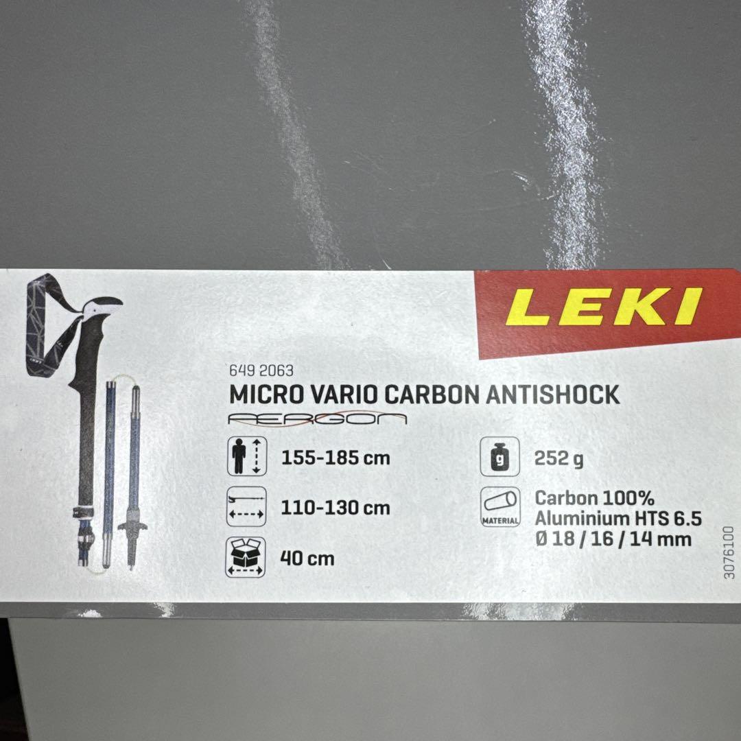 antishock