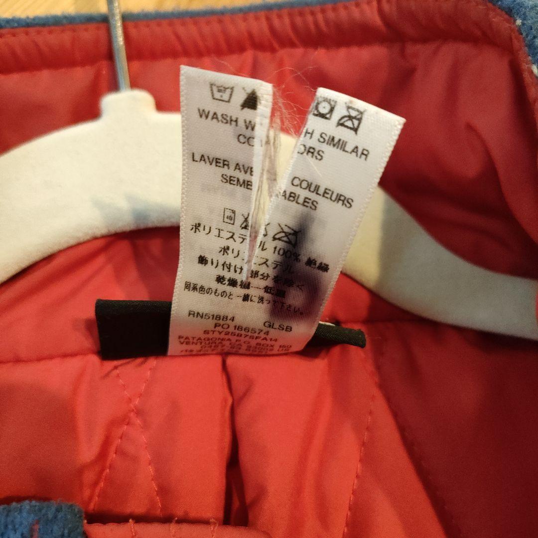 ヴィンテージ Patagonia
