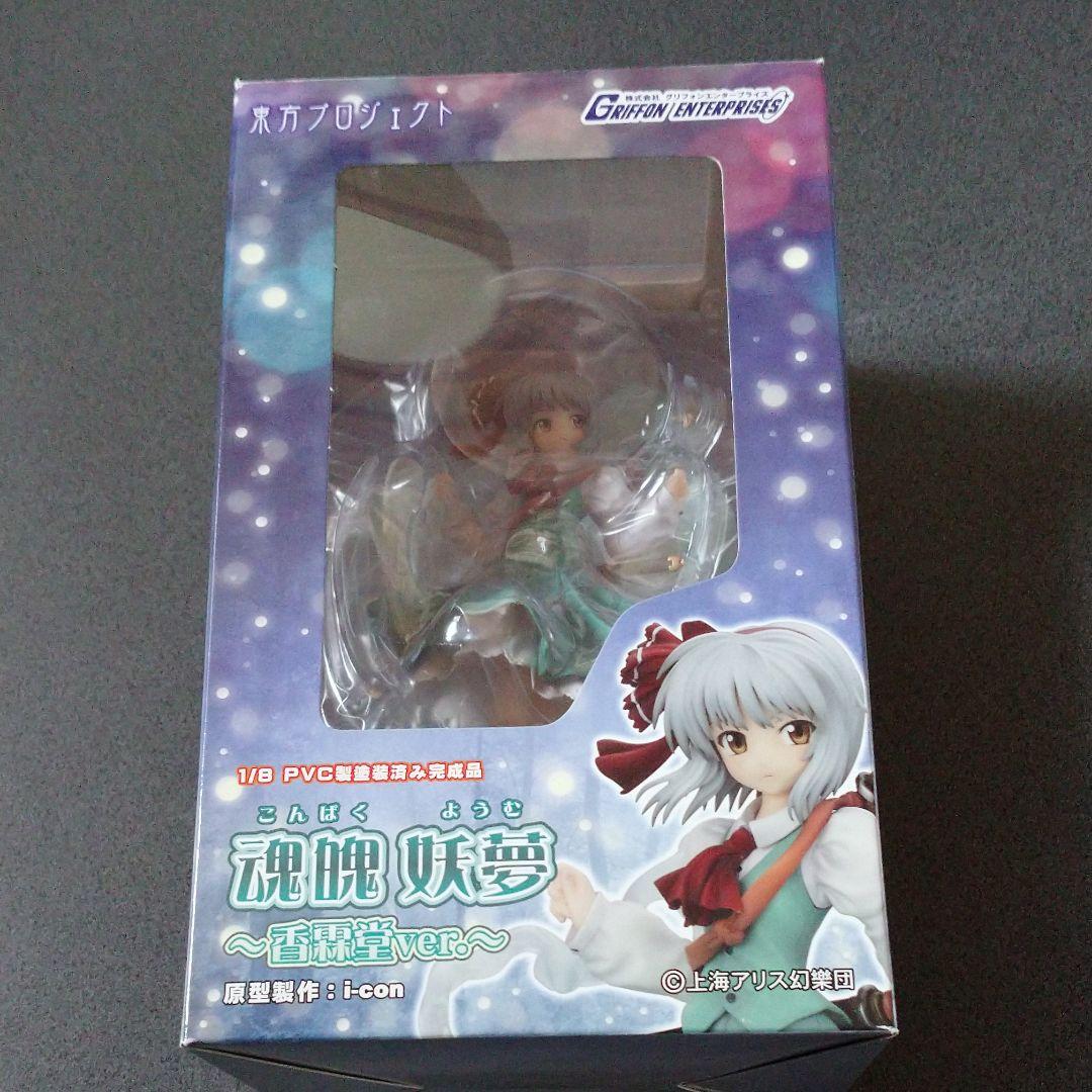東方プロジェクト 魂魄妖夢 -香霖堂ver.- 1/8 完成品フィギュア 東方プロジェクト 魂魄妖夢 -香霖堂ver.- 1/8 完成品フィギュア