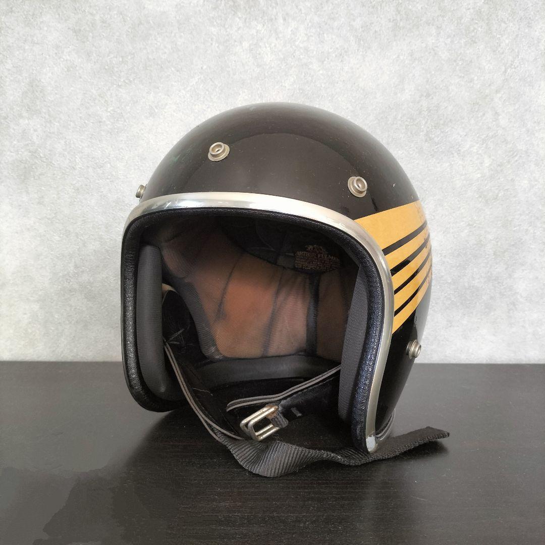 ビンテージヘルメット アーサーフルマーAF40