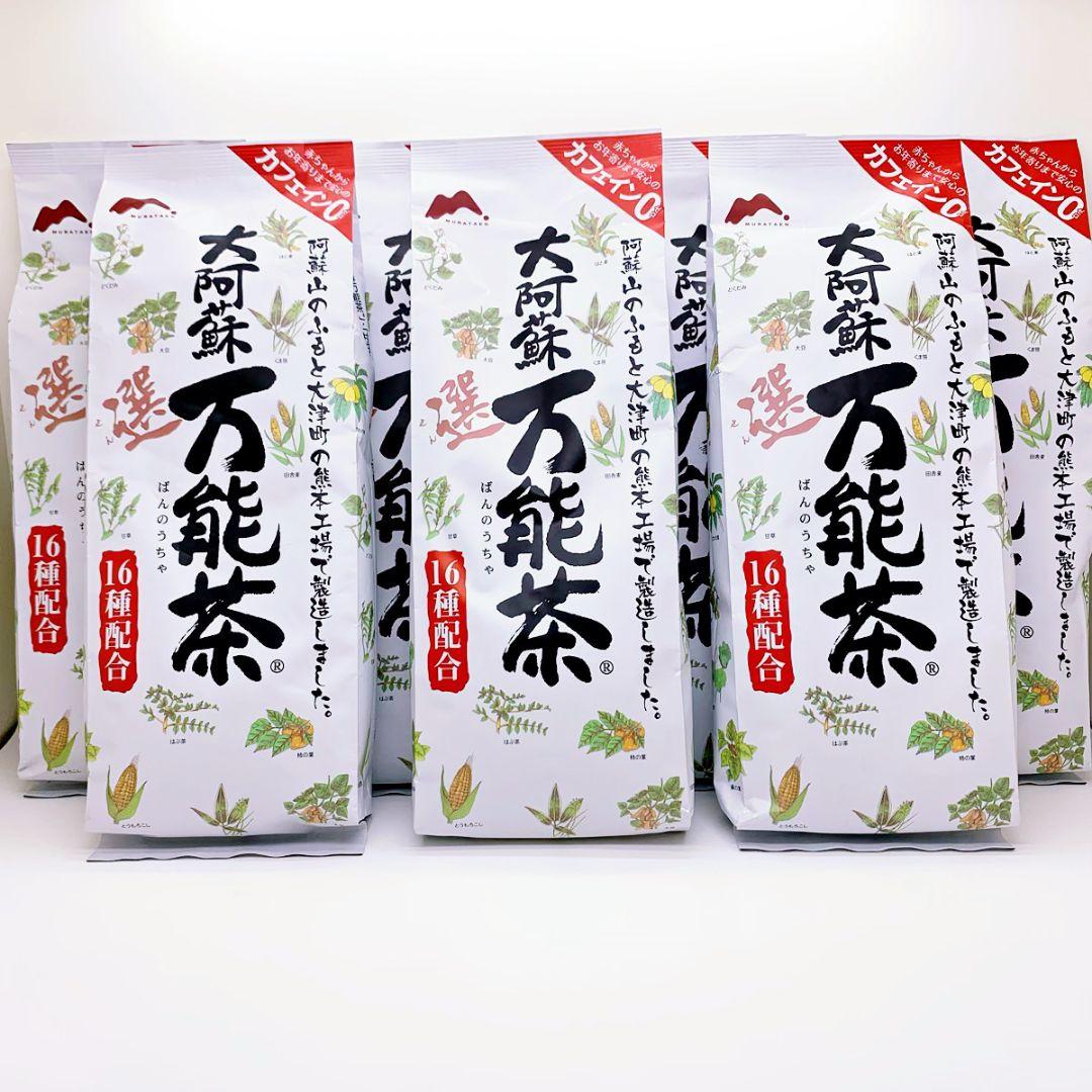 ☆★村田園 大阿蘇 万能茶 400g 7袋セット★☆ 5,166円