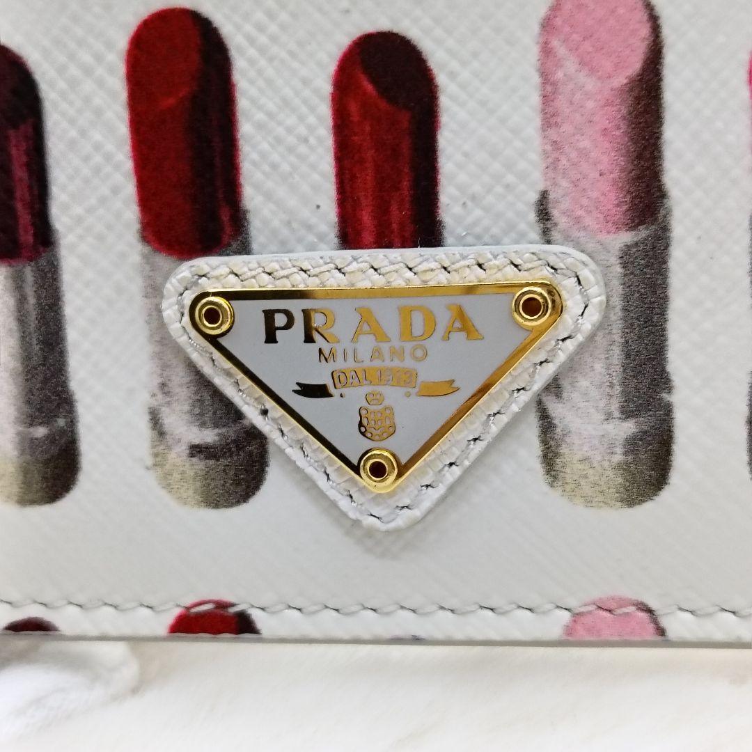 現行 PRADA プラダ リップ柄 カードケース ホワイト サフィアーノレザー