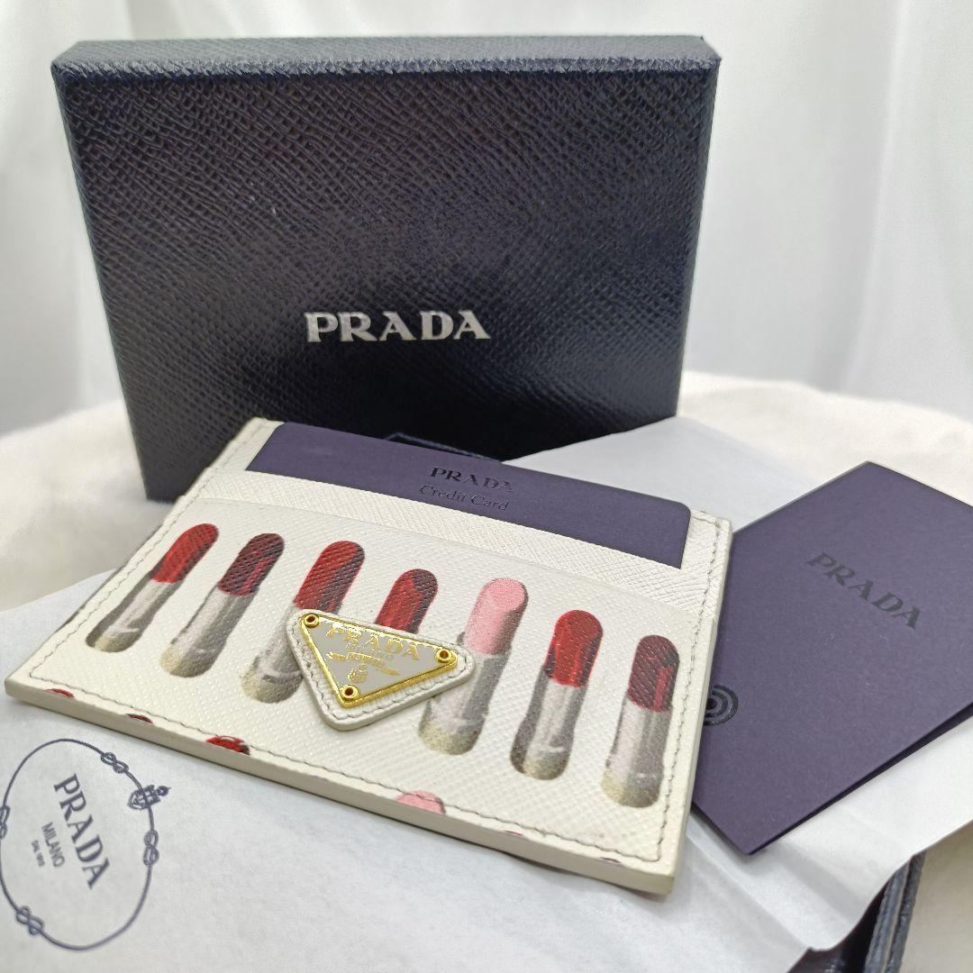 現行 PRADA プラダ リップ柄 カードケース ホワイト サフィアーノレザー