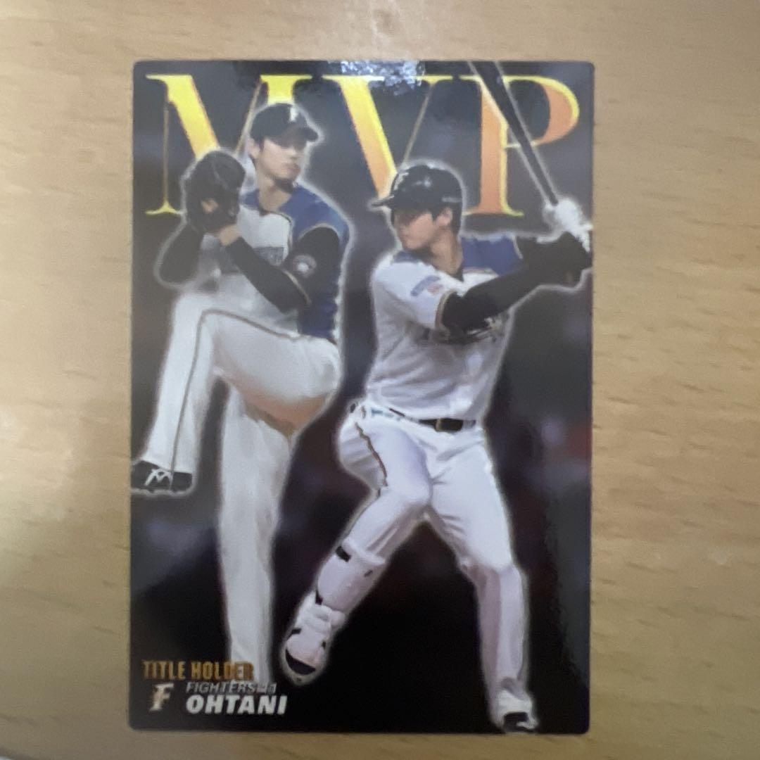 ミントモール / MINT 立川店 / 2017 カルビー プロ野球チップス