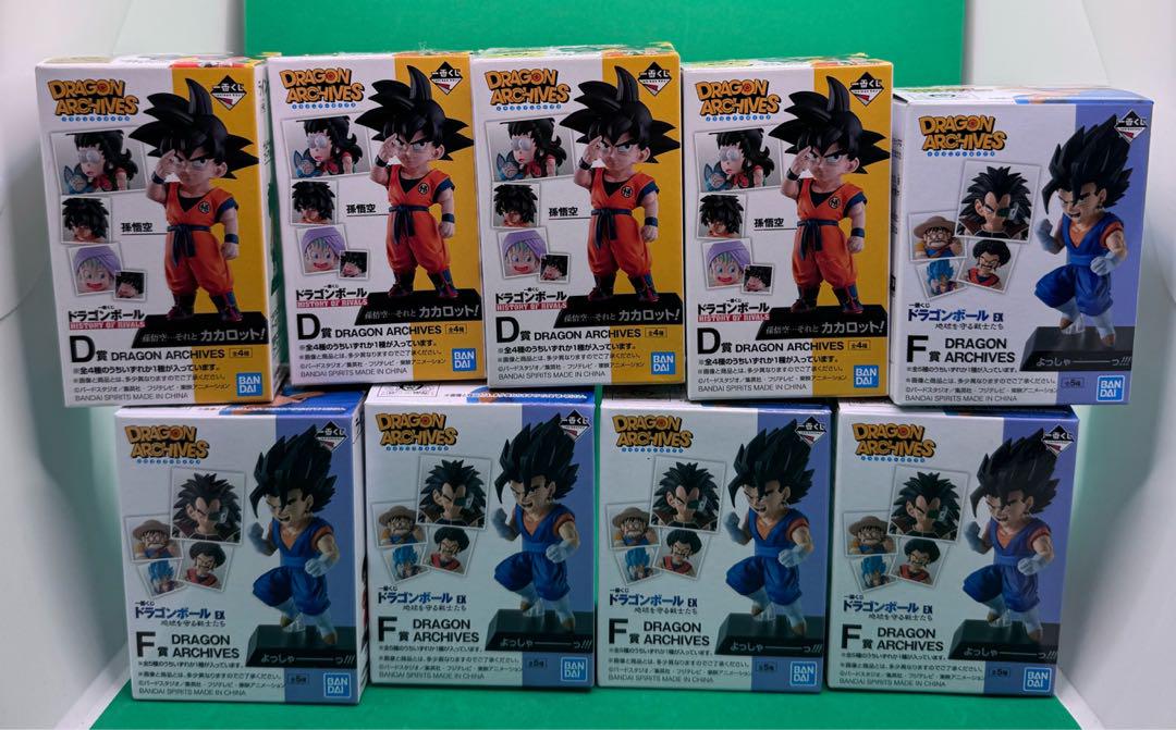一番くじ ドラゴンボールEX  アーカイブス フルコンプ