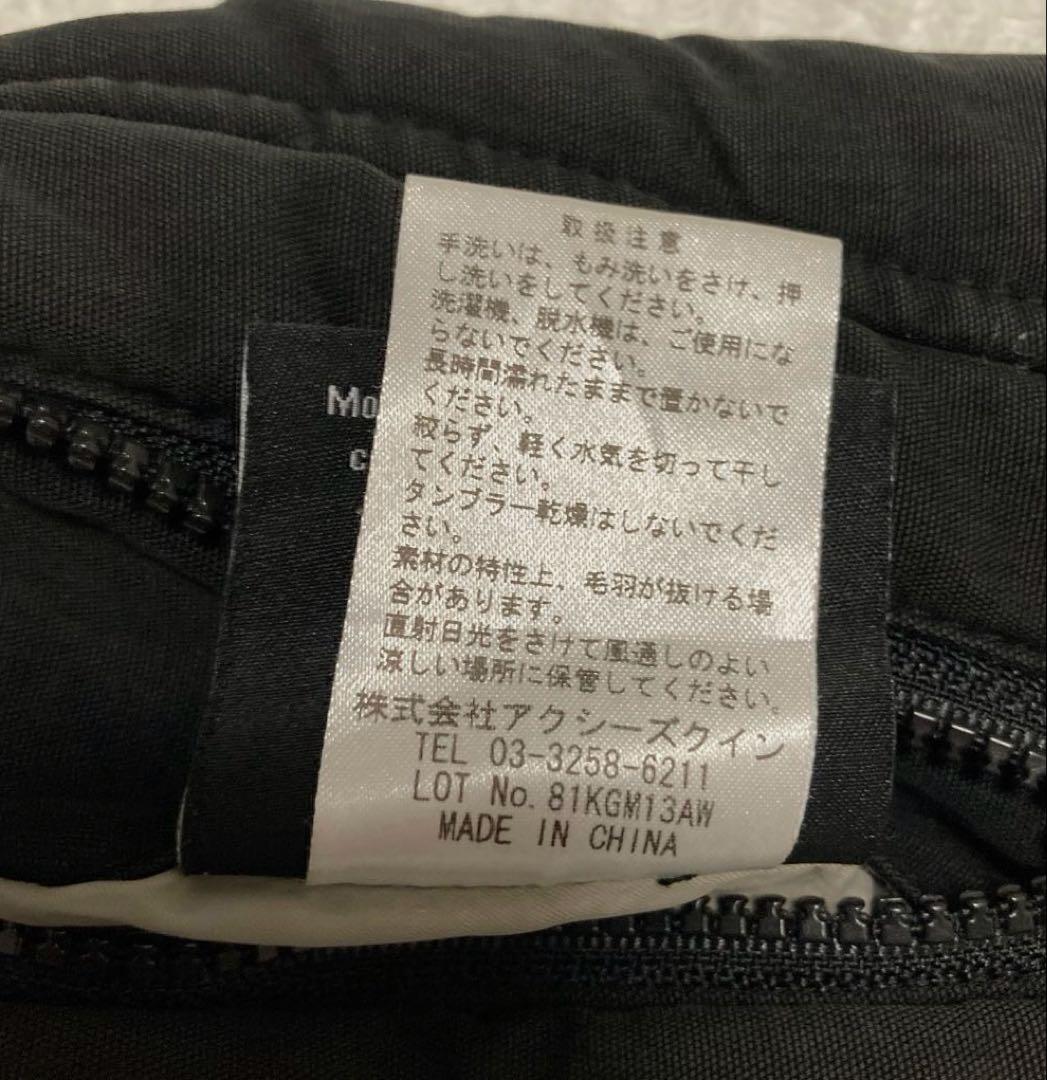 マウンテンイクイップメント クラシック 中綿 フーディ ベスト メンズ S
