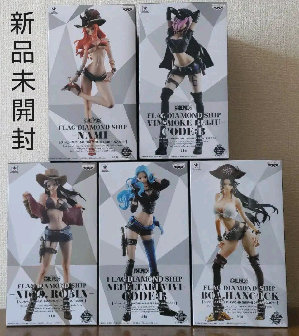 ホワイト系【超特価sale開催】【期間限定価格】ONEPIECE フラッグダイアモンドシップ フィギュア コミック/アニメ おもちゃ・ホビー・グッズホワイト系¥9,990-hafryat.com ホワイト系【超特価sale開催】【期間限定価格】ONEPIECE フラッグダイアモンドシップ フィギュア コミック/アニメ おもちゃ・ホビー・グッズホワイト系¥9,990-hafryat.com