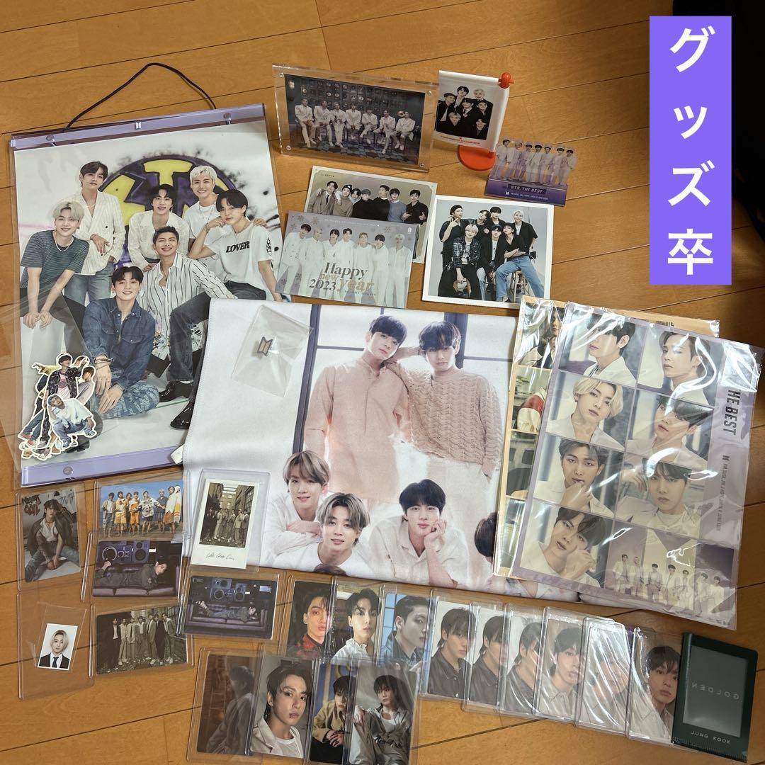 BTS グッズセット まとめ売り トレカなど