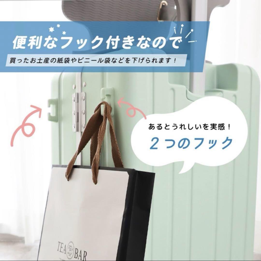 子供乗せ 機内持ち込み