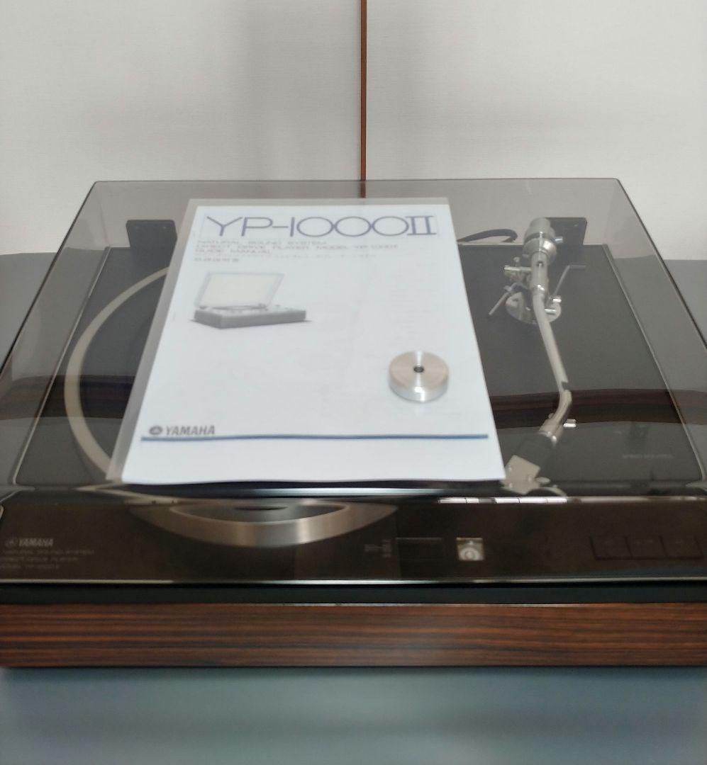 YAMAHA YP-1000Ⅱ