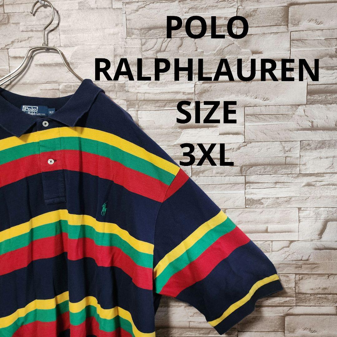 POLObyRALPHLAUREN USA規格 VINTSGE90s ゆるだぼ 5,200円