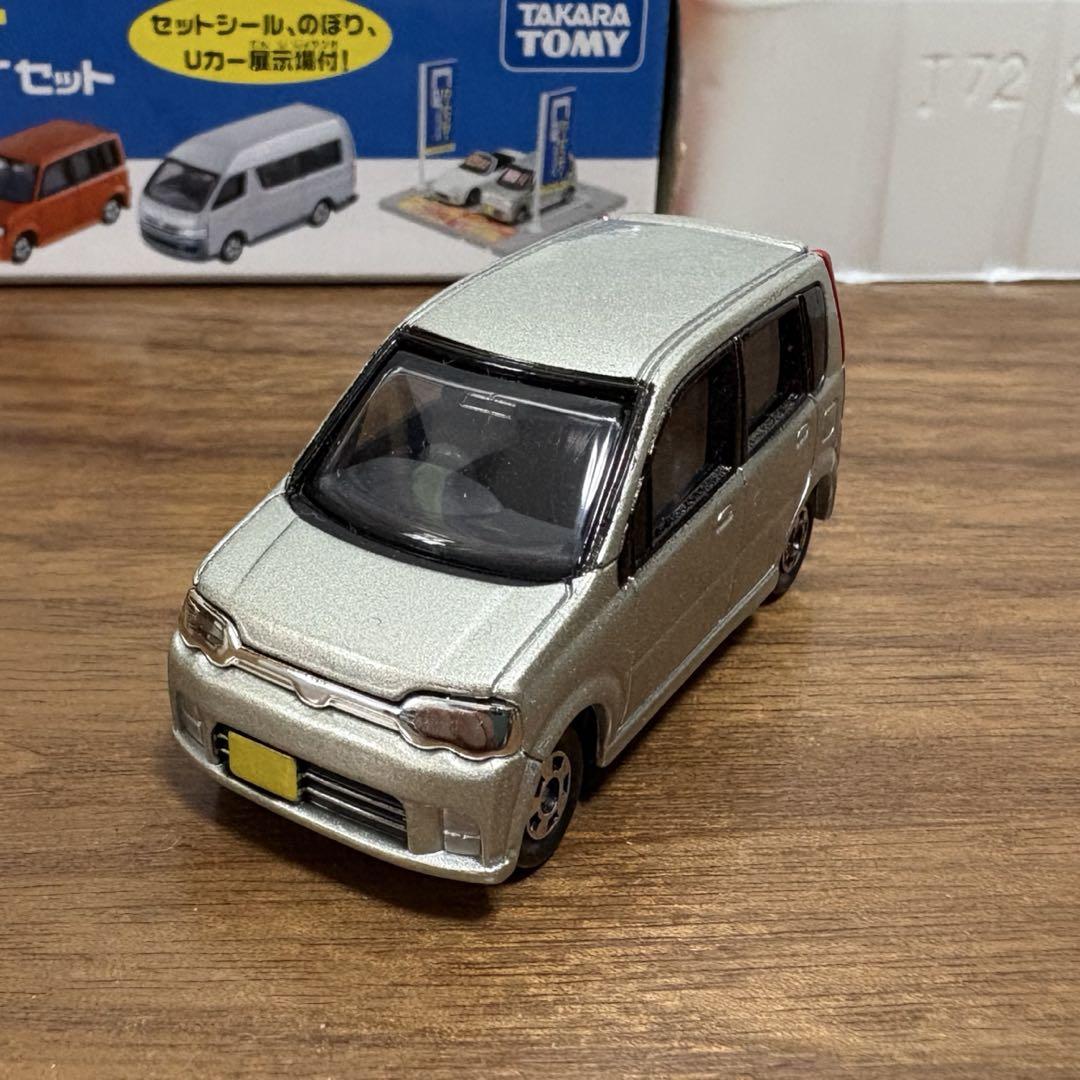 トミカ カーセンサーセット