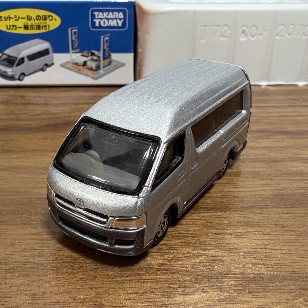 トミカ カーセンサーセット