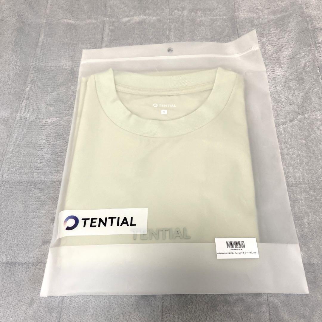 【新品未開封】TENTIAL MIGARU Dry 半袖Tシャツ Sサイズ