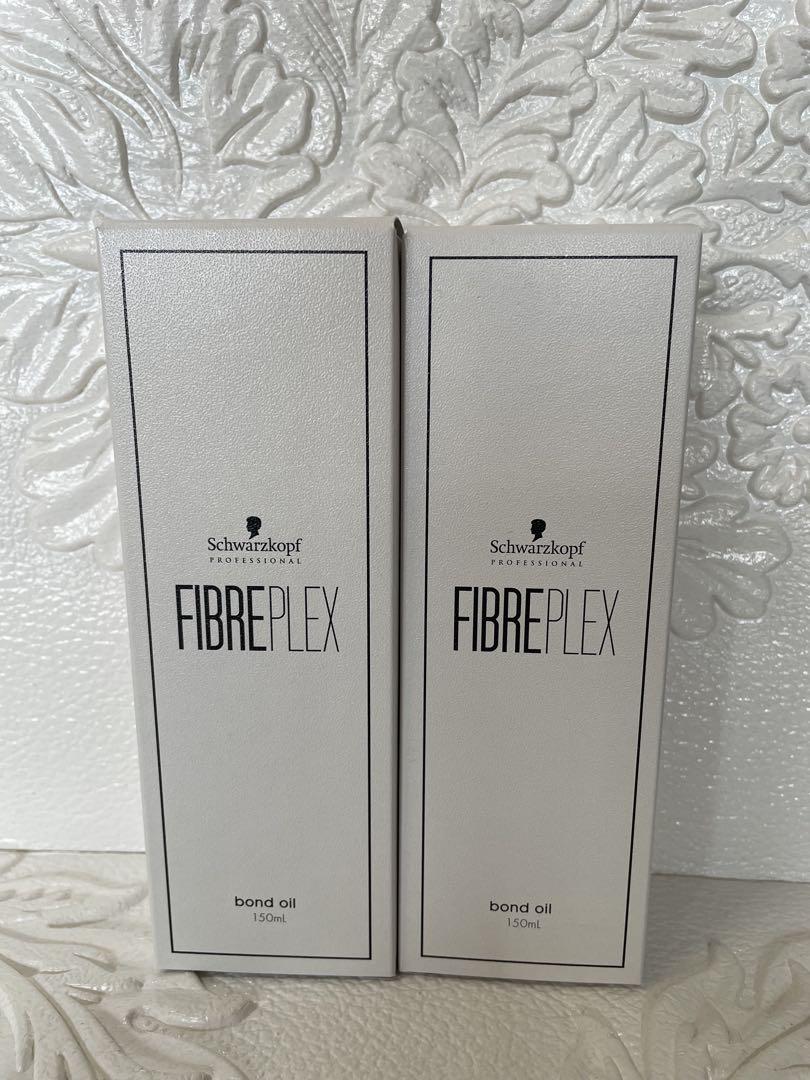 ★2本★ファイバープレックスボンドオイルヘアトリートメント