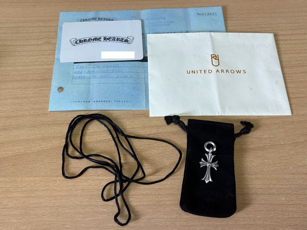 クロムハーツ タイニーCH クロス オールド 刻印 ペンダント チャーム