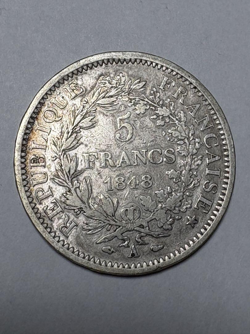 フランス第三共和政ヘラクレス５フラン銀貨(1848年)