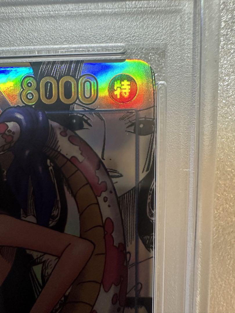 最終価格【超特価】PSA10 ボア・ハンコック SR スーパーパラレル(コミパラ