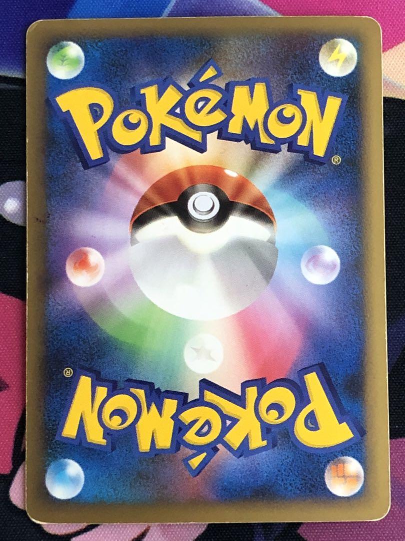 ポケモンカード バンギラス グレート・メガニウム クロバット